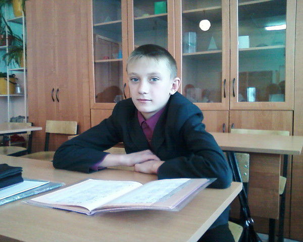 Лёша Фёдоров