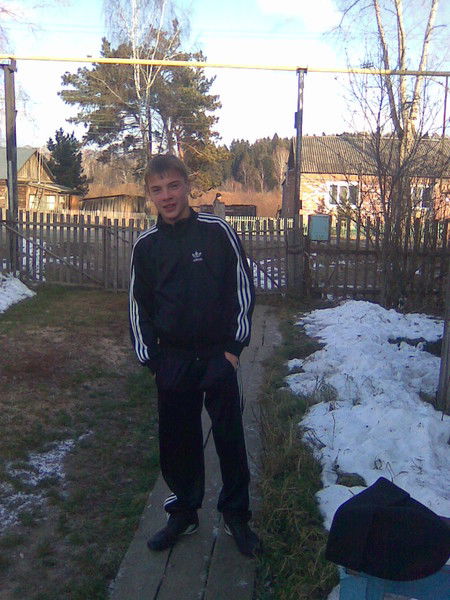 Паша С Мирного Мирный