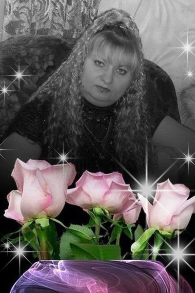 Таня Рычкова