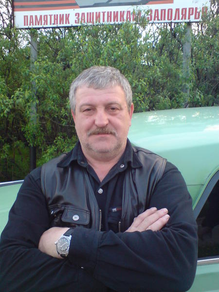 Александр Захаренко