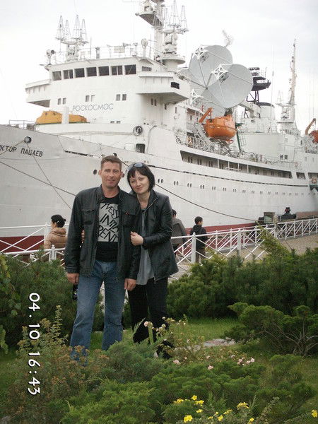 Александр И Елена Горбачевы