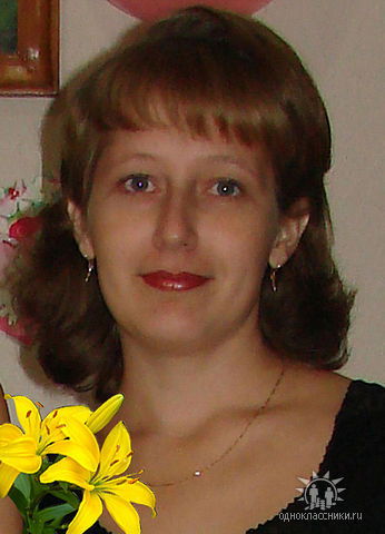 Татьяна Болюбаш