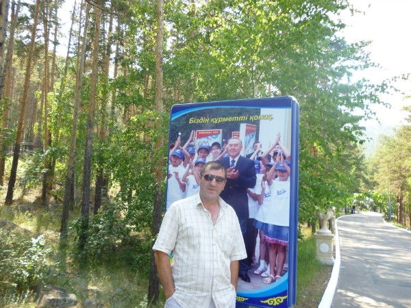 Расамбек Балоев