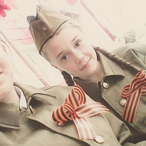 Ирина Макарова