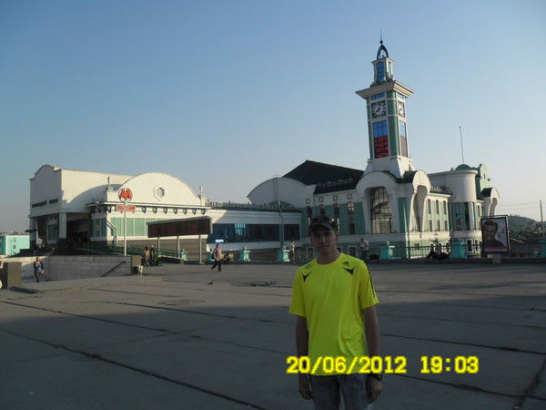 Кирилл Захаркин