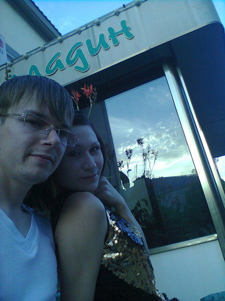 Екатерина Павлова