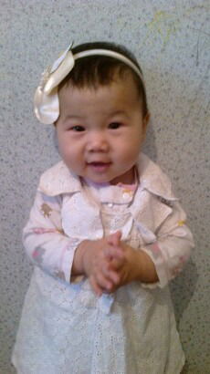 Раяна Нурбекова