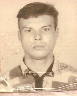 Сергей Холкин