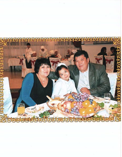 Турсынгуль Какаманова