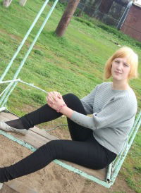 Лейсян Хайрутдинова