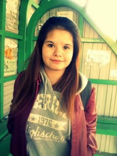 Карина Валиева