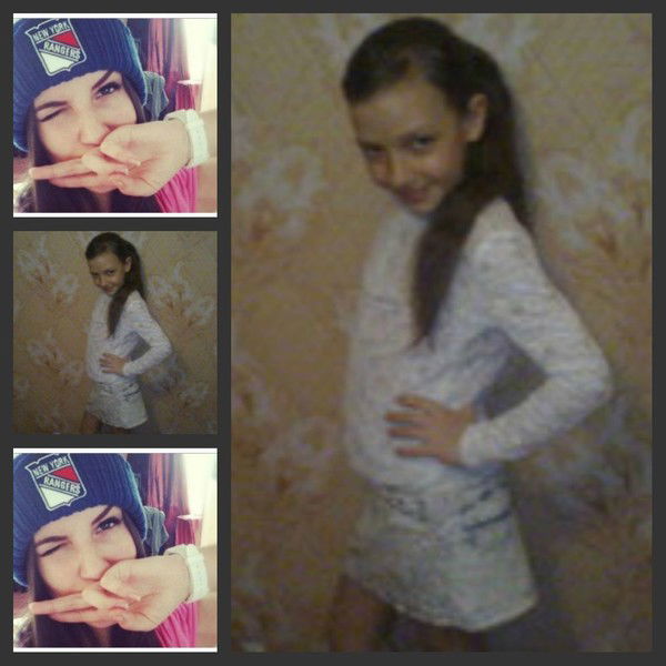 Александра