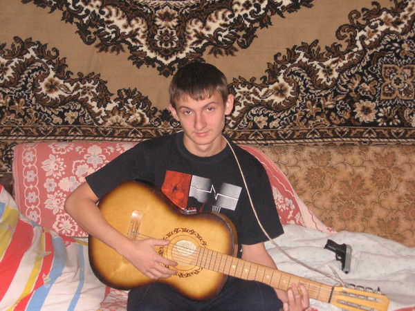 Александр Серов