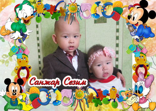 Тулегенулы Жандос