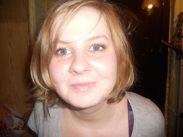 Надя- Репникова