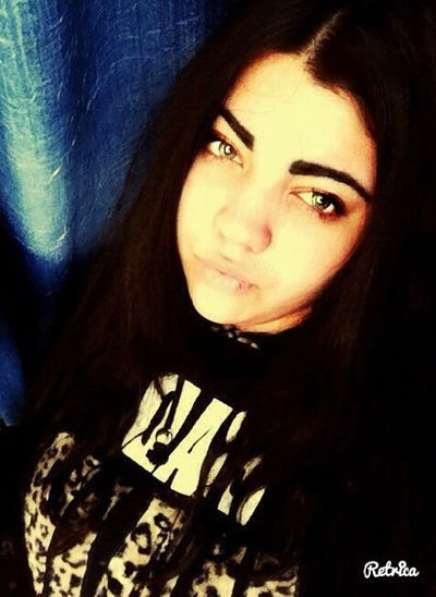 Влада Модина