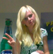 Евгения Ерёмина