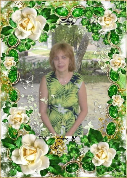 Любовь Михалко