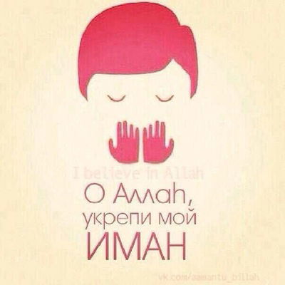 Мирлан Жумабаев