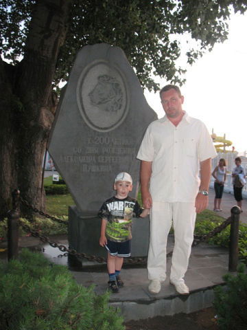 Александр ******