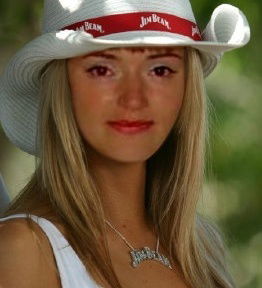 Елена Елкина