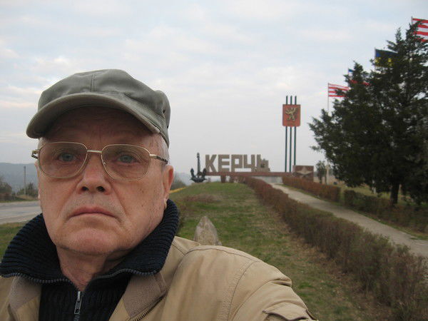 Юрий Щекочихин