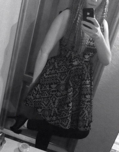 Лизик Шевчук