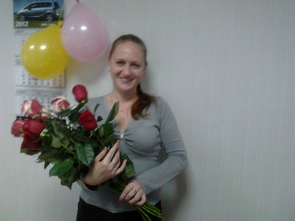 Татьяна Самсонова