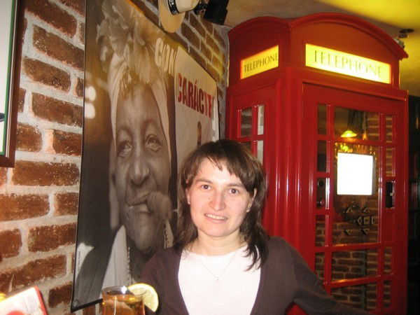 Алсу Губайдуллина