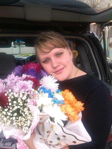 Кондрашина Екатерина