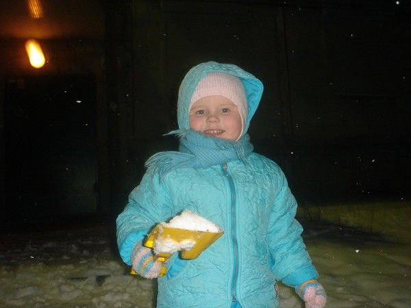 Елена Малахова