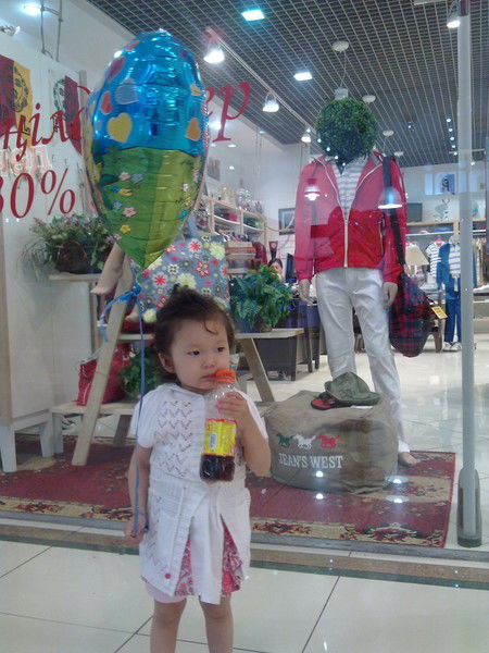 Динислам Омиржан