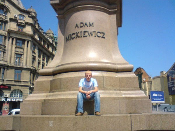 Олексанндр Скарбарчук