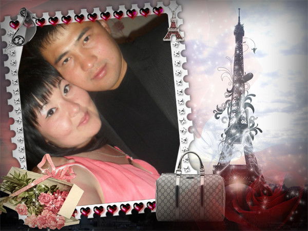 Жадыра Елеуова