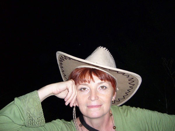 Элина Рожкова