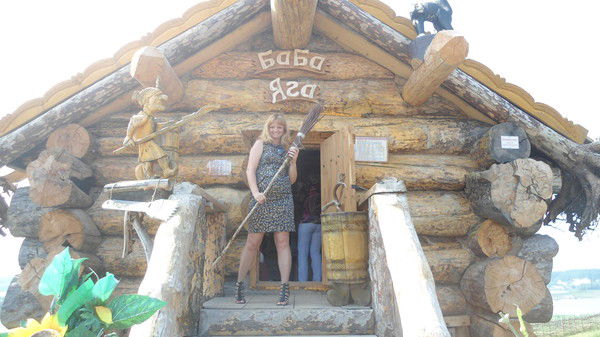 Наталья Селихова