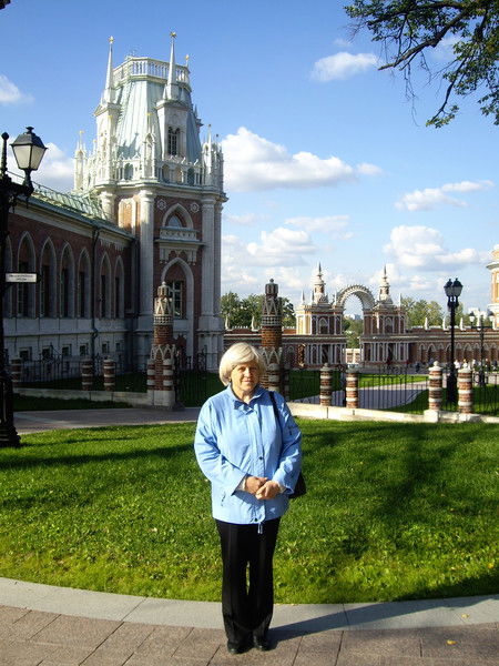 Любовь Гелетей