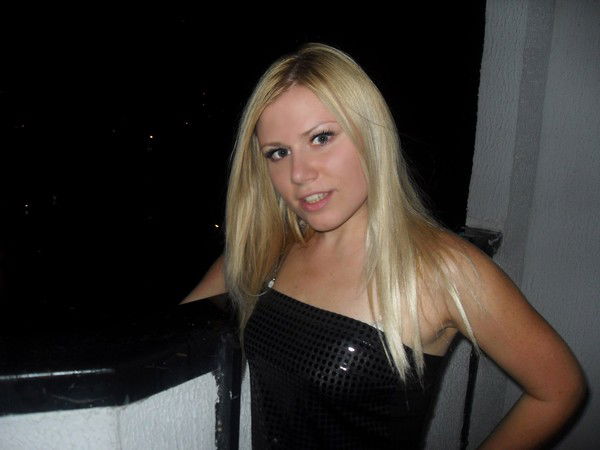 Ирина Матонина