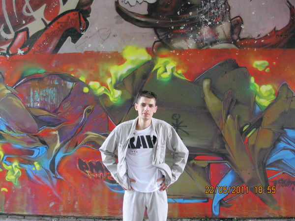 Aлександр Путинцев