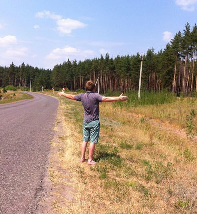 Игорь Завихонов