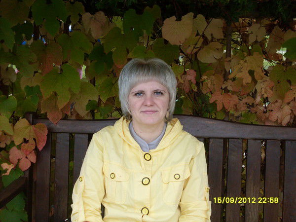 Светлана Тетерюкова