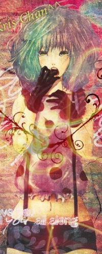 Юлия Краснова