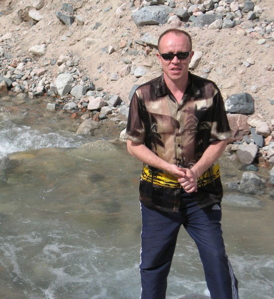 Дима Валеев