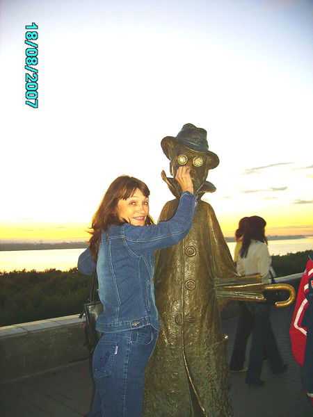 Валентина Слуднова