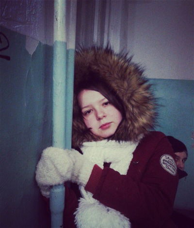 Света Ступина