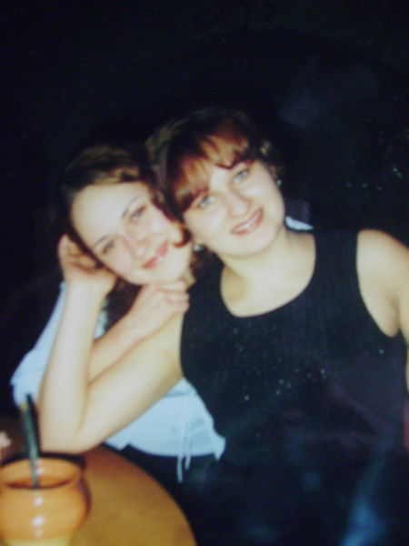 Людмила Богословская