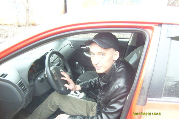 Костылев Максим