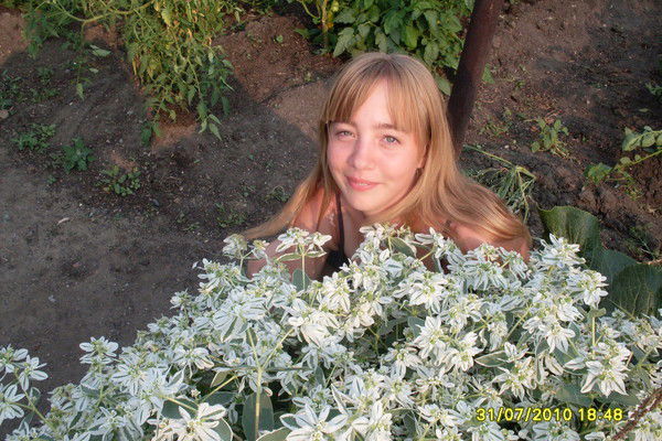 Анастасия Рагулина