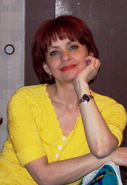 Надежда Авилова