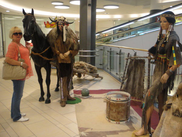 Наталья Трофимова